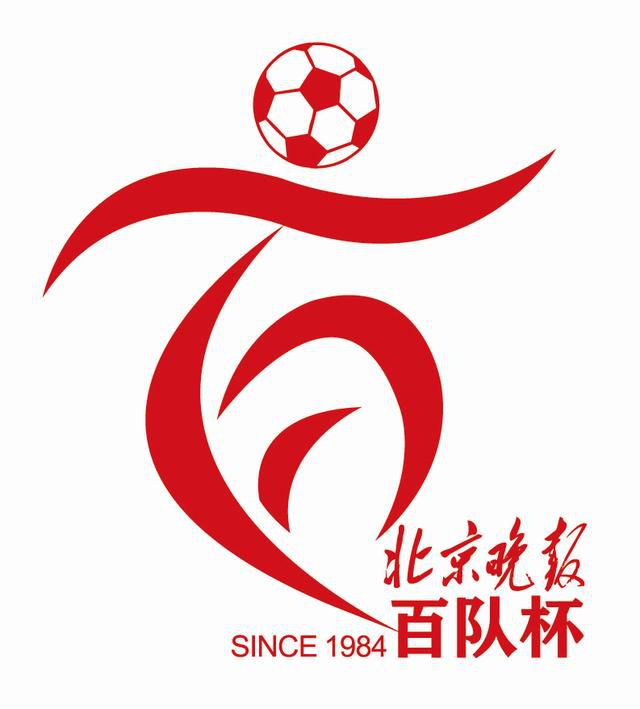 0-2输给柏林联是鲍姆加特下课的导火索。